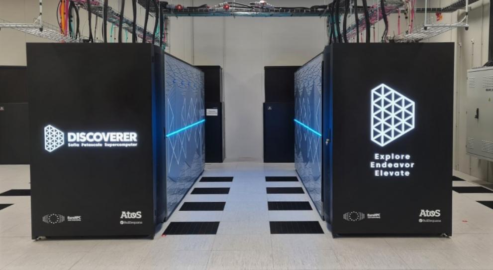 Picture of Discoverer supercomputer