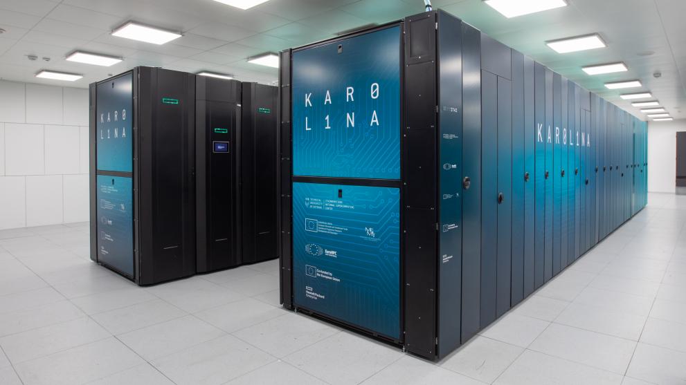 Picture of Karolina supercomputer