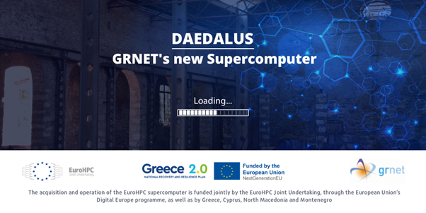 visual presenting the historical location of DAEDALUS and the technologies it will bring to Europe and Greece.