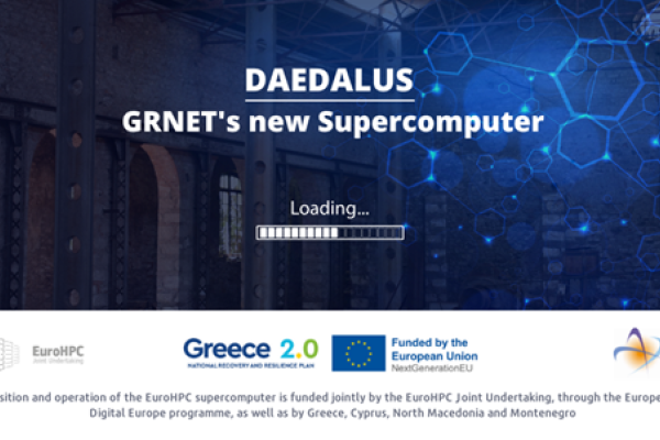 visual presenting the historical location of DAEDALUS and the technologies it will bring to Europe and Greece.